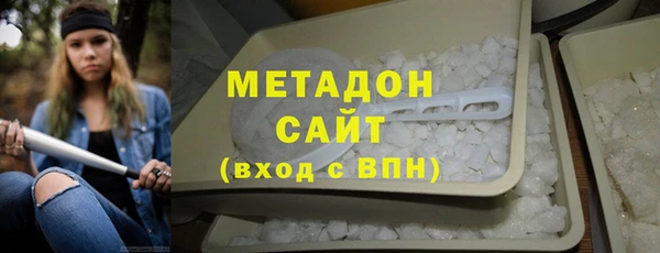 ECSTASY Вязьма